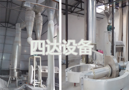 烘幹機